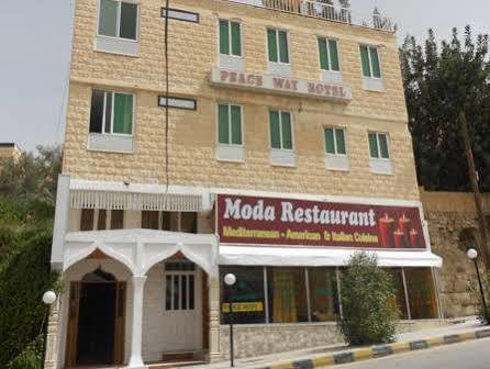 Peace Way Hotel Petra Экстерьер фото